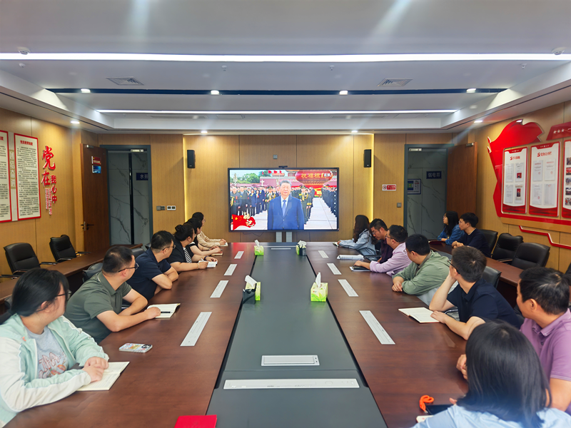 市城投集团党支部开展烈士纪念日主题党日活